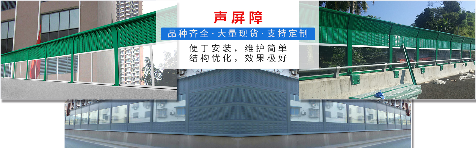 安平縣源海五金絲網(wǎng)制品有限公司