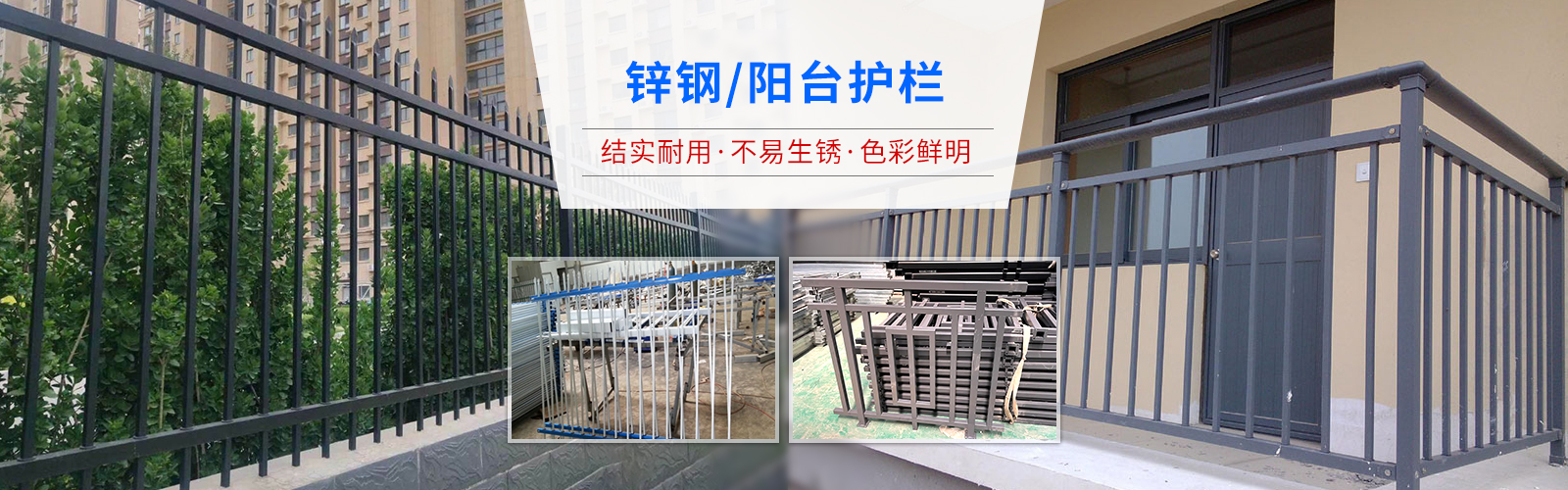 安平縣源海五金絲網(wǎng)制品有限公司