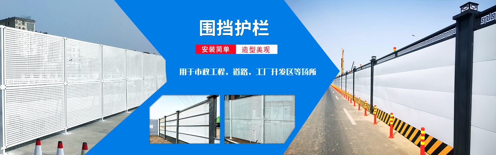 安平縣源海五金絲網(wǎng)制品有限公司